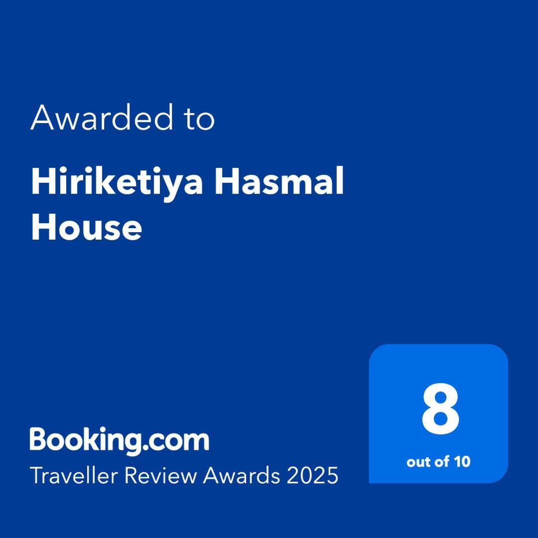 Hiriketiya Hasmal House Apartment Диквела Екстериор снимка